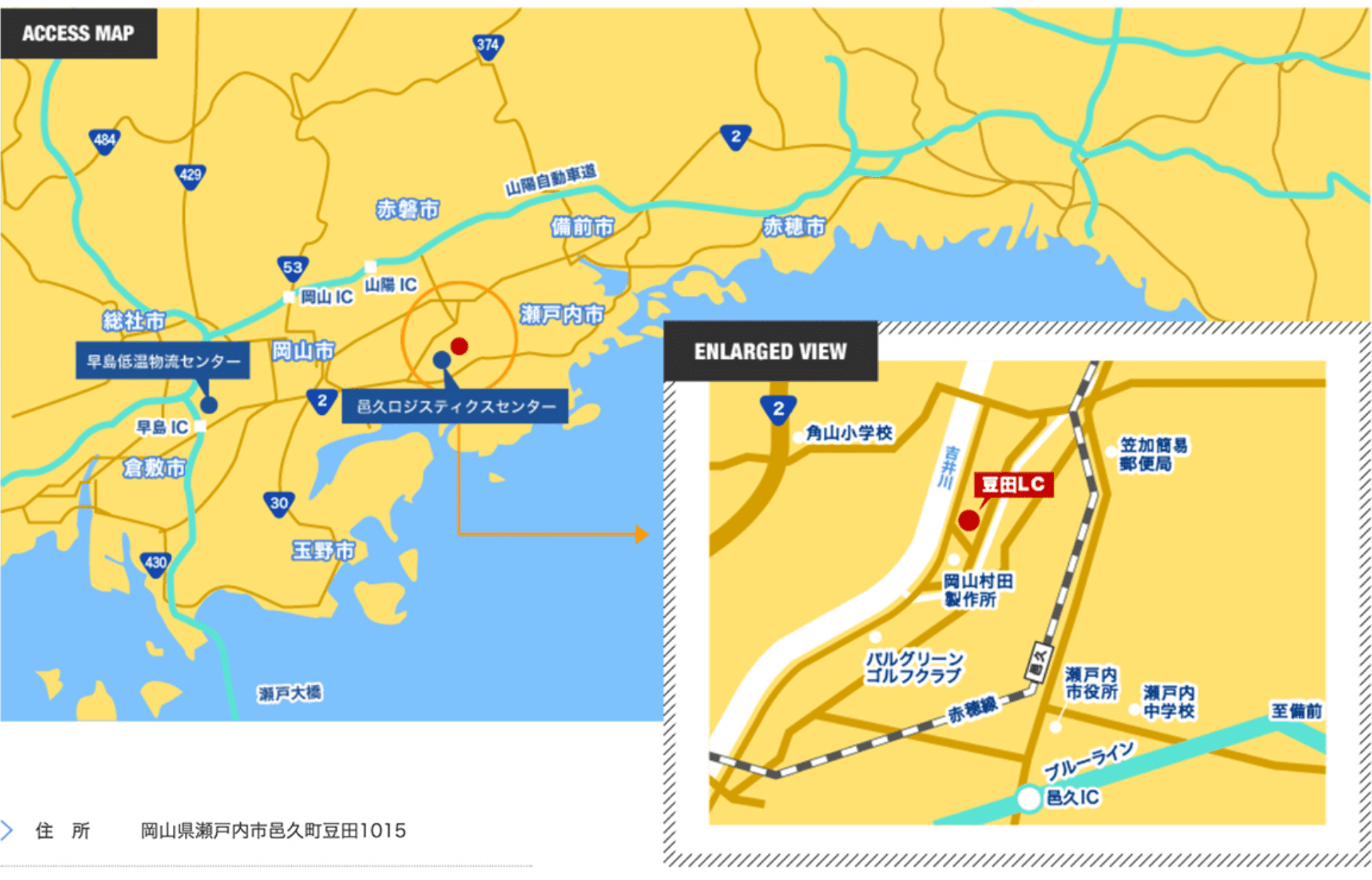 豆田ロジスティクスセンターの地図画像